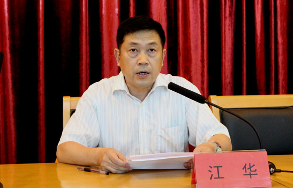 AG真人国际(中国)官方网站