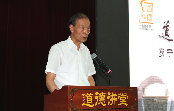 AG真人国际(中国)官方网站