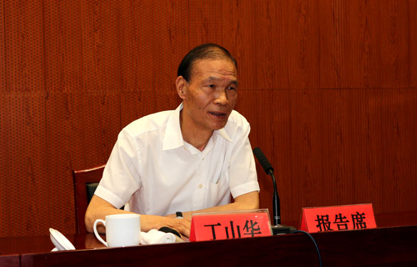 AG真人国际(中国)官方网站