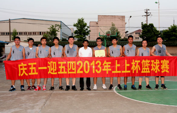 AG真人国际(中国)官方网站