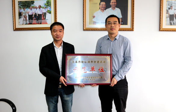 AG真人国际(中国)官方网站