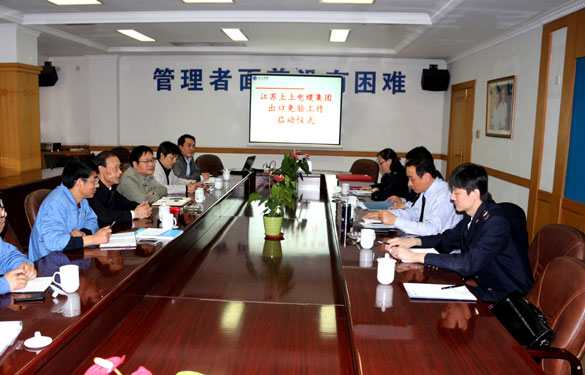 AG真人国际(中国)官方网站