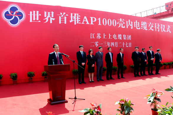 AG真人国际(中国)官方网站