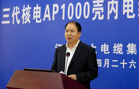 AG真人国际(中国)官方网站