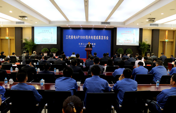 AG真人国际(中国)官方网站