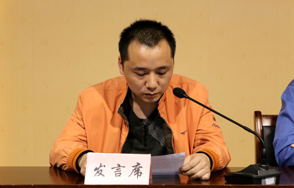 AG真人国际(中国)官方网站