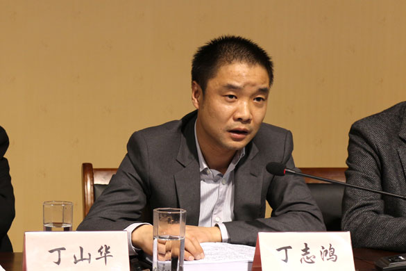 AG真人国际(中国)官方网站