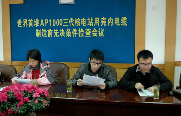 AG真人国际(中国)官方网站