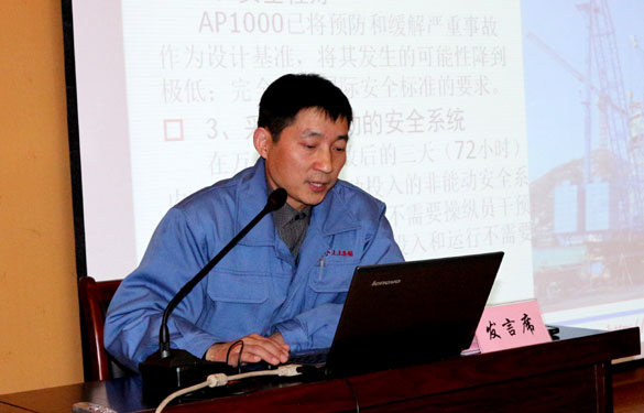 AG真人国际(中国)官方网站