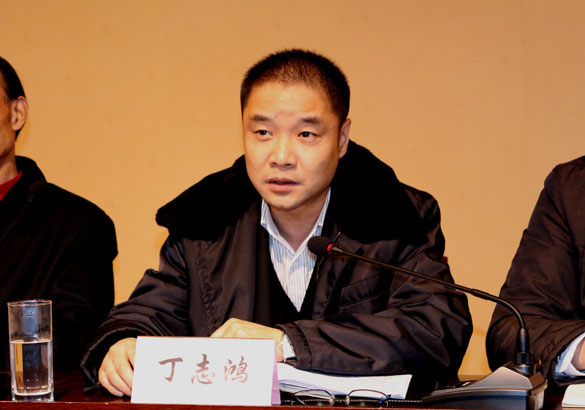 AG真人国际(中国)官方网站