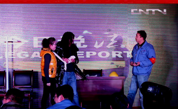 AG真人国际(中国)官方网站