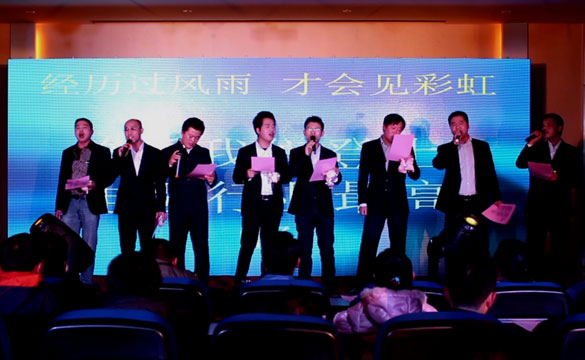 AG真人国际(中国)官方网站