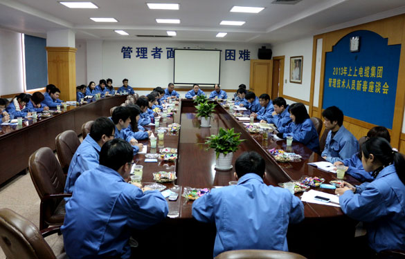 AG真人国际(中国)官方网站