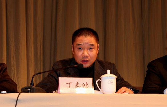 AG真人国际(中国)官方网站