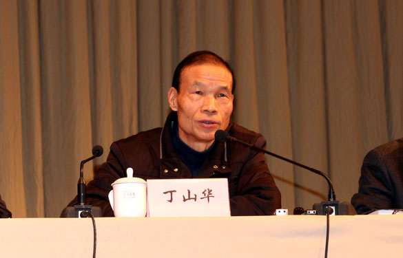 AG真人国际(中国)官方网站