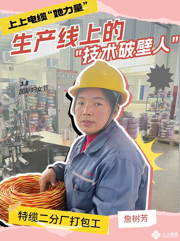 1741599277690743iTkI.jpg