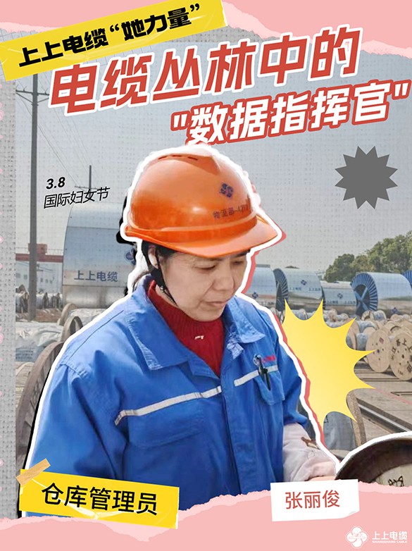 17415992785973172DZL.jpg