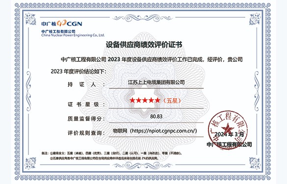 1743587703782151ixm9.jpg